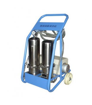 Diesel tank cleaning machine